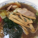 Gonsuke Shiyoku Dou - 野菜ラーメン