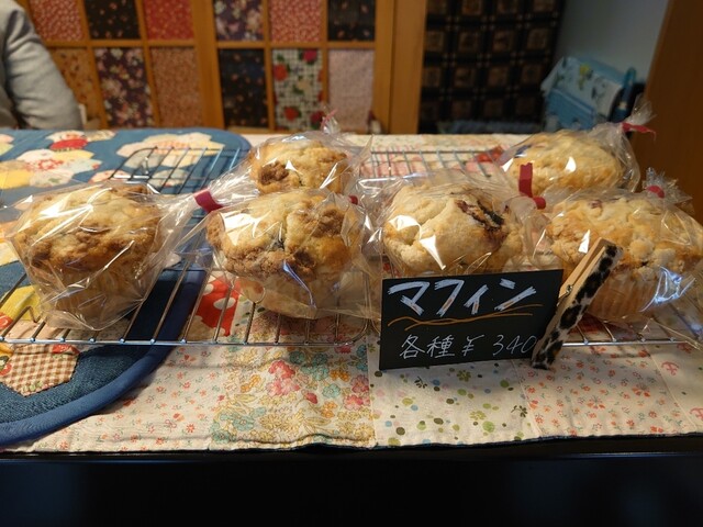 五菓（ITUKA） - 登米市その他（ケーキ）の写真