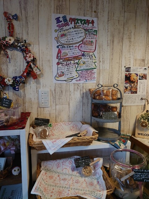 五菓（ITUKA） - 登米市その他（ケーキ）の写真