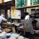 みのや - メニュー下。