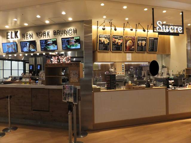 クレープリーカフェ シュクレ 西宮ガーデンズ店 Creperie Cafe Sucre 西宮北口 カフェ 食べログ