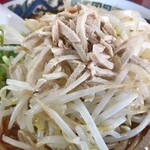 EAGLE - 具材アップ