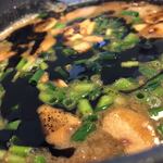 味噌らーめん普賢象 - 料理写真: