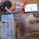 御饌cacao - わたネコ・mike小判・日本酒ケーキ