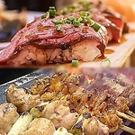 隠れ家個室居酒屋 縁の宴 - 