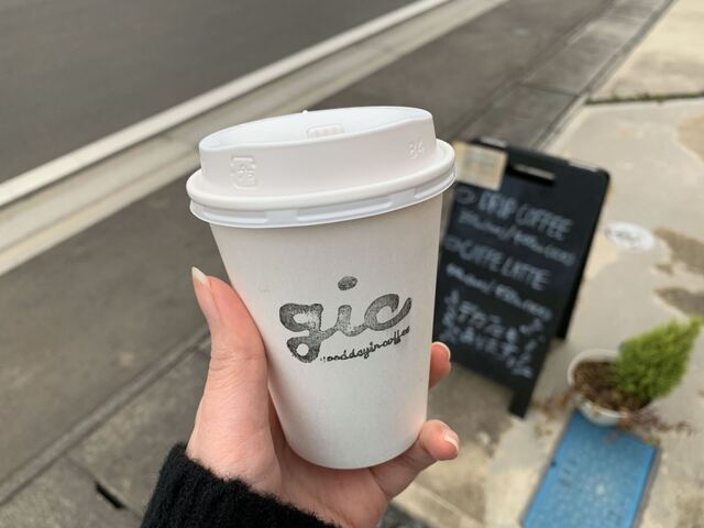 グッドデイ イン コーヒー （Goodday in coffee） - 金上/コーヒー