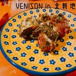 VENISON by TERRA - 