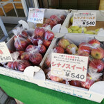 浅間高原農場 - 