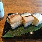 天山の湯　だいにんぐ