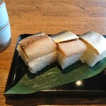 天山の湯　だいにんぐ - 