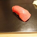 鮨 竜介 - 中トロ