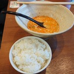 Momofuku - 小ご飯