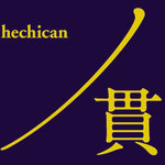 Hechikan - 