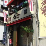 葡萄畑 マーマレードスカイズ - 