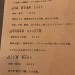 アンツ ミールズ アンド コーヒー バー - 