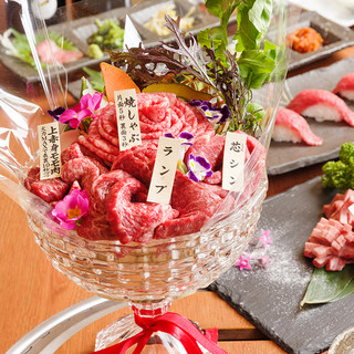 記念日人気No.1♪黒毛和牛の肉ブーケ