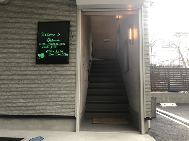 ダイニングバー オルテンシア（Ortensia） - 会津若松（ダイニングバー）の写真