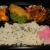 駿河みのり市場