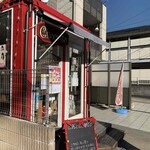 みんなのケーキ屋さん チョコット - 