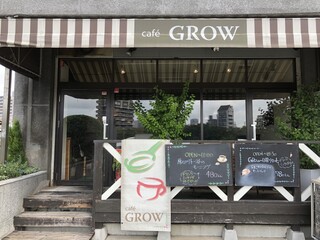 広島市内でカフェ巡り 美味しく素敵に楽しめるオススメ選 食べログまとめ 広島市内でカフェ巡り 美味しく素敵に楽しめるオススメ選 食べログまとめ