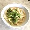 手打うどん たむら