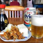 くまちゃん - オリオンビール（とおし三種盛り）