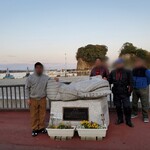 民宿 鈴せい - まるちゃんは誰かなぁ〰️❗