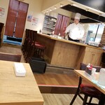 鉄板焼天神ホルモン アミュプラザ小倉店 - 