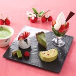 伊藤久右衛門 宇治本店