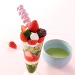 伊藤久右衛門 祇園四条店