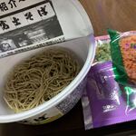 ファミリーマート - 料理写真:開けてみました