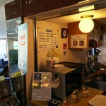 四国フェリー  - 