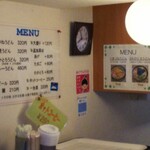 四国フェリー  - 