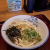 あやがわうどん 太子店