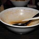 らーめんでぽっと - どんぶり