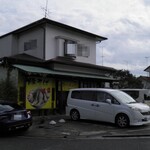 らーめんでぽっと - 外観