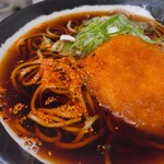 日栄軒 - ♦︎温そばコロッケ　400