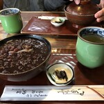 納言志るこ店 - 