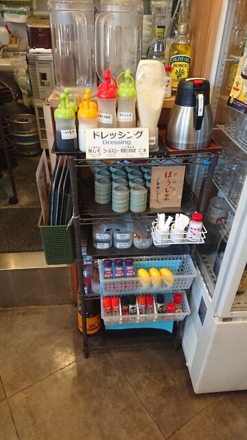 閉店 よいまち食堂 桜木町 定食 食堂 食べログ