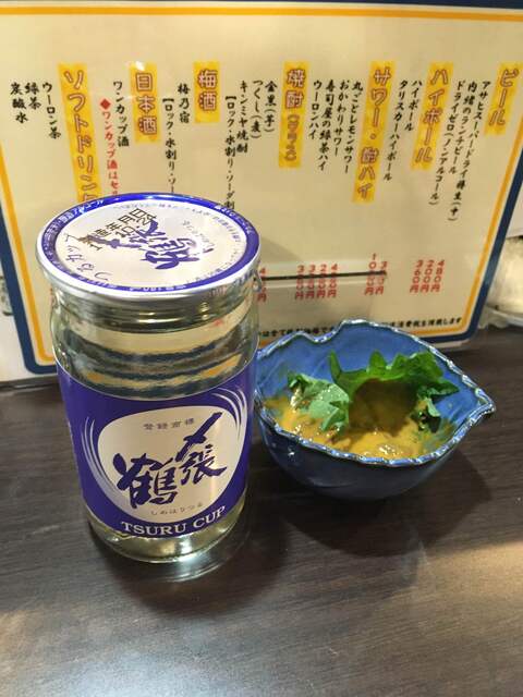 寿司バル弁慶 神田店 神田 立ち食い寿司 食べログ 寿司バル弁慶 神田店 神田 立ち食い寿司 食べログ