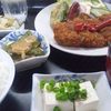 神田屋食堂