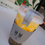 アンサー ティー - 2019/11/30 ランチで利用。
マンゴータピオカミルクティーM(561円)