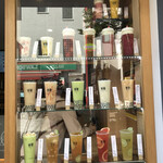 アンサー ティー - 2019/11/30 ランチで利用。
外観の様子。