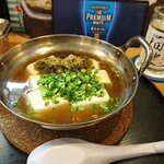 串カツ田中 - 湯豆腐、お気に入り