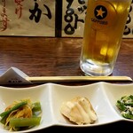 まいか - 