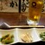まいか - 