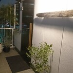 Daliguadalupe Terrace House - 