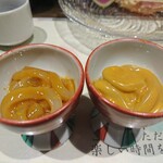 穂のか - 塩辛食べ比べ