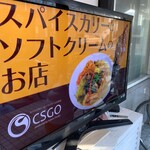 CSGO - 外観