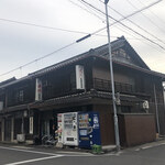 大島屋酒店 - 